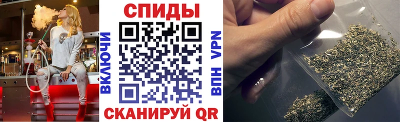Купить где  Красновишерск  БУТИРАТ GHB 