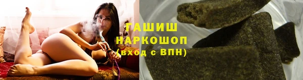 кокаин Горнозаводск
