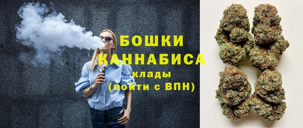 кокаин Горнозаводск