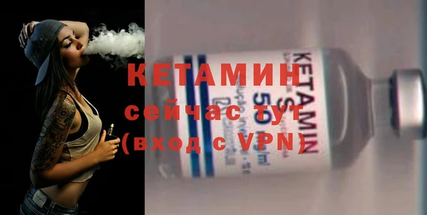 кокаин Горнозаводск