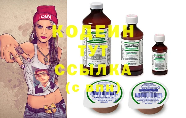 MDMA Горняк