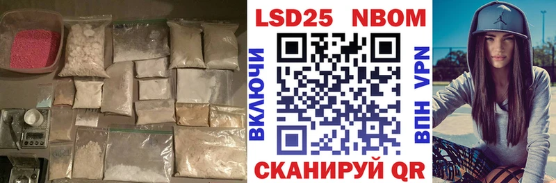 ЛСД экстази кислота  Купить  Красновишерск 