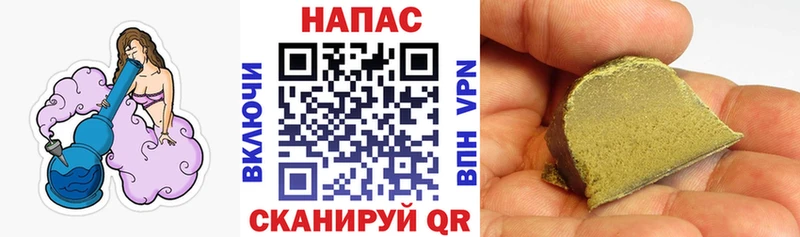 Марихуана гибрид  Купить где  Красновишерск 